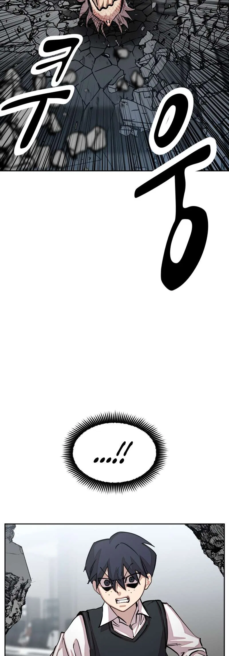 Surviving in a School Bully Webtoon Chapter 30 – Page 59