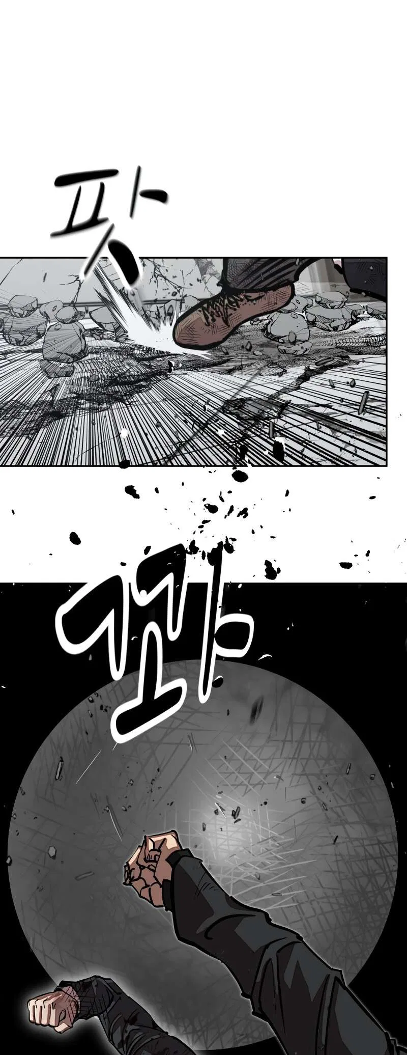 Surviving in a School Bully Webtoon Chapter 30 – Page 65