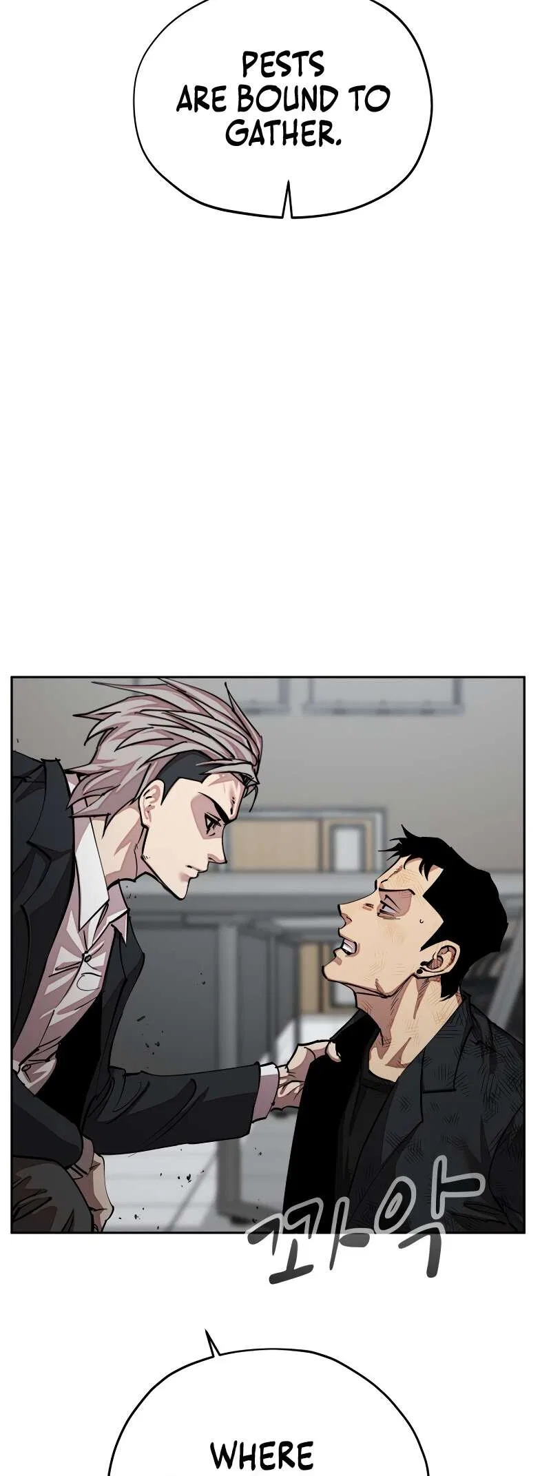 Surviving in a School Bully Webtoon Chapter 29 – Page 7