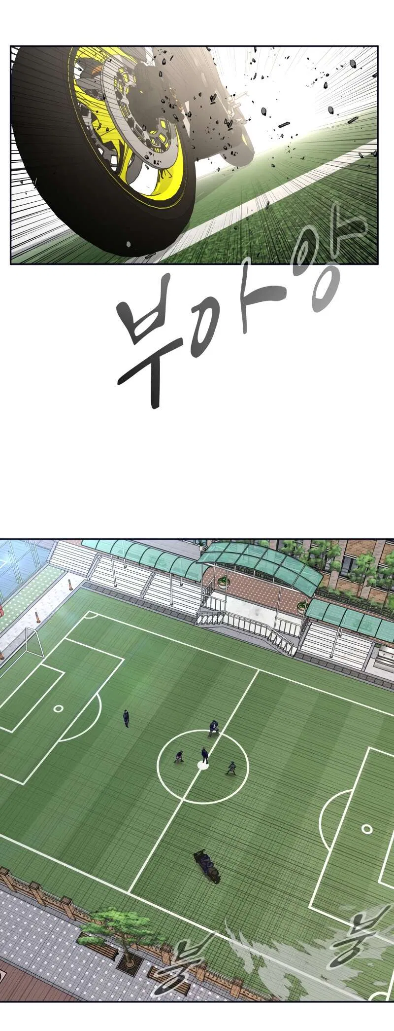 Surviving in a School Bully Webtoon Chapter 29 – Page 53