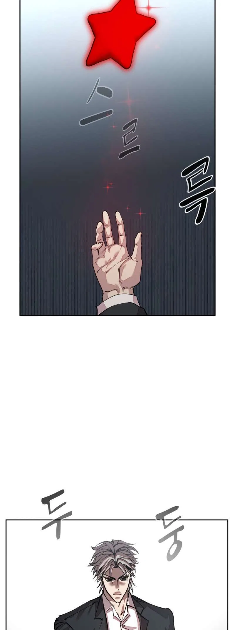 Surviving in a School Bully Webtoon Chapter 28 – Page 5