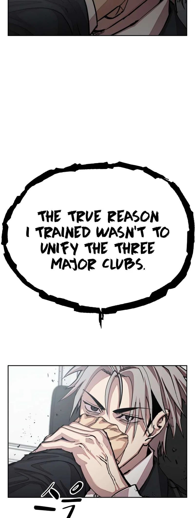 Surviving in a School Bully Webtoon Chapter 28 – Page 27