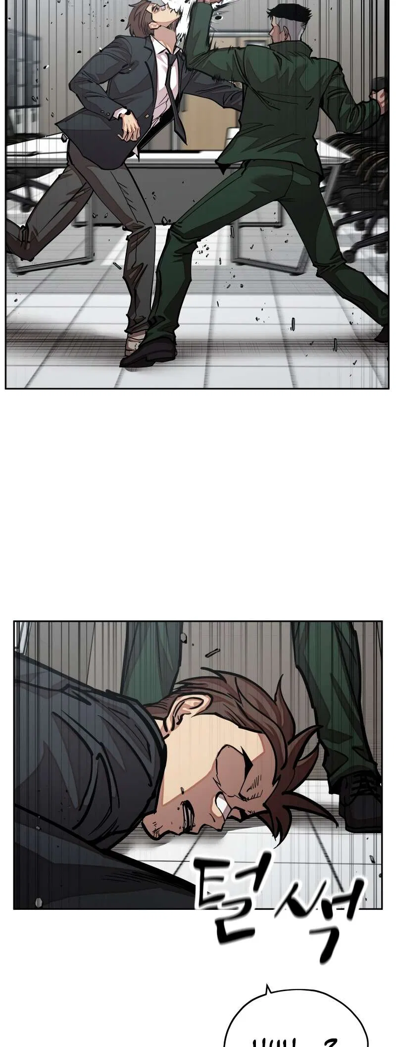 Surviving in a School Bully Webtoon Chapter 28 – Page 34