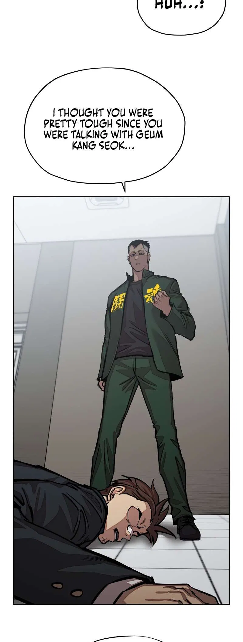 Surviving in a School Bully Webtoon Chapter 28 – Page 35