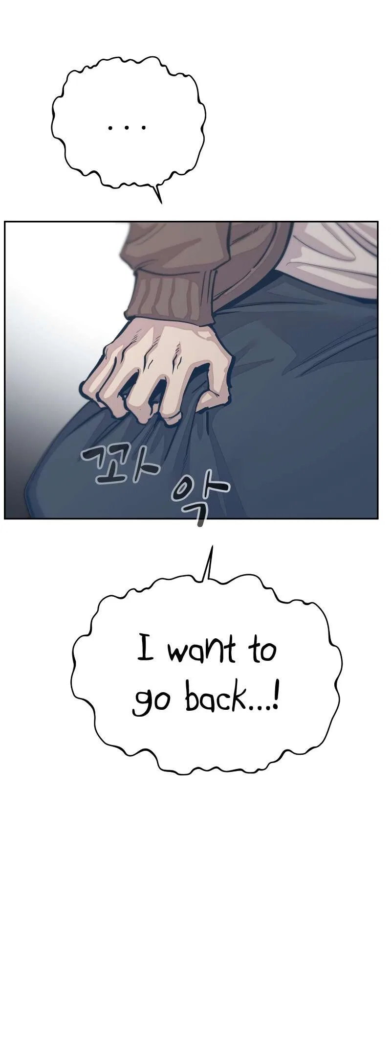 Surviving in a School Bully Webtoon Chapter 28 – Page 47