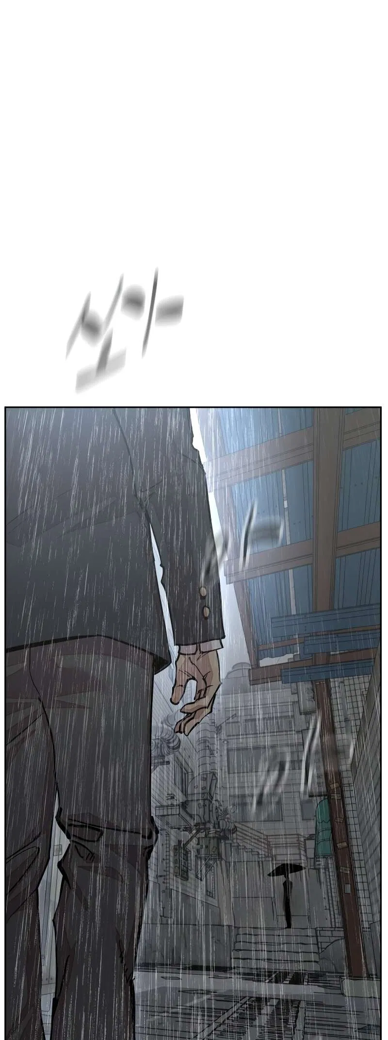 Surviving in a School Bully Webtoon Chapter 28 – Page 75