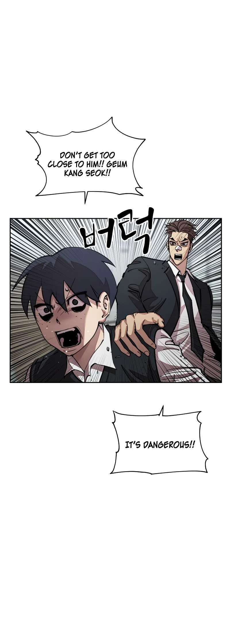 Surviving in a School Bully Webtoon Chapter 27 – Page 3