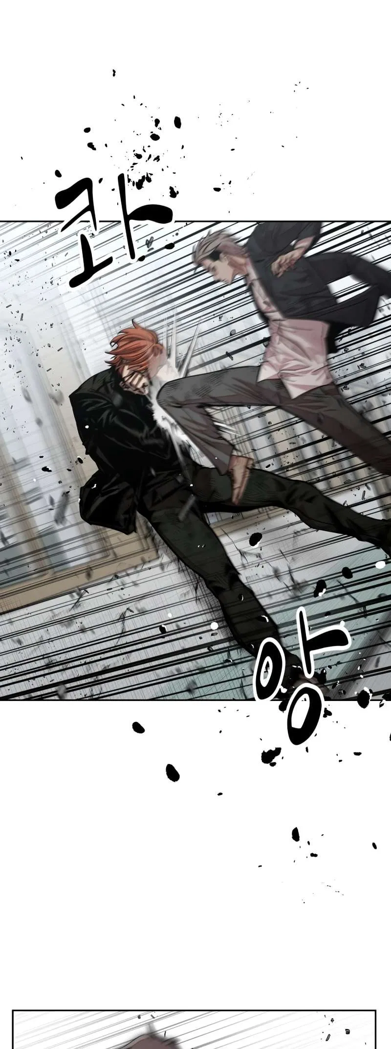 Surviving in a School Bully Webtoon Chapter 27 – Page 4