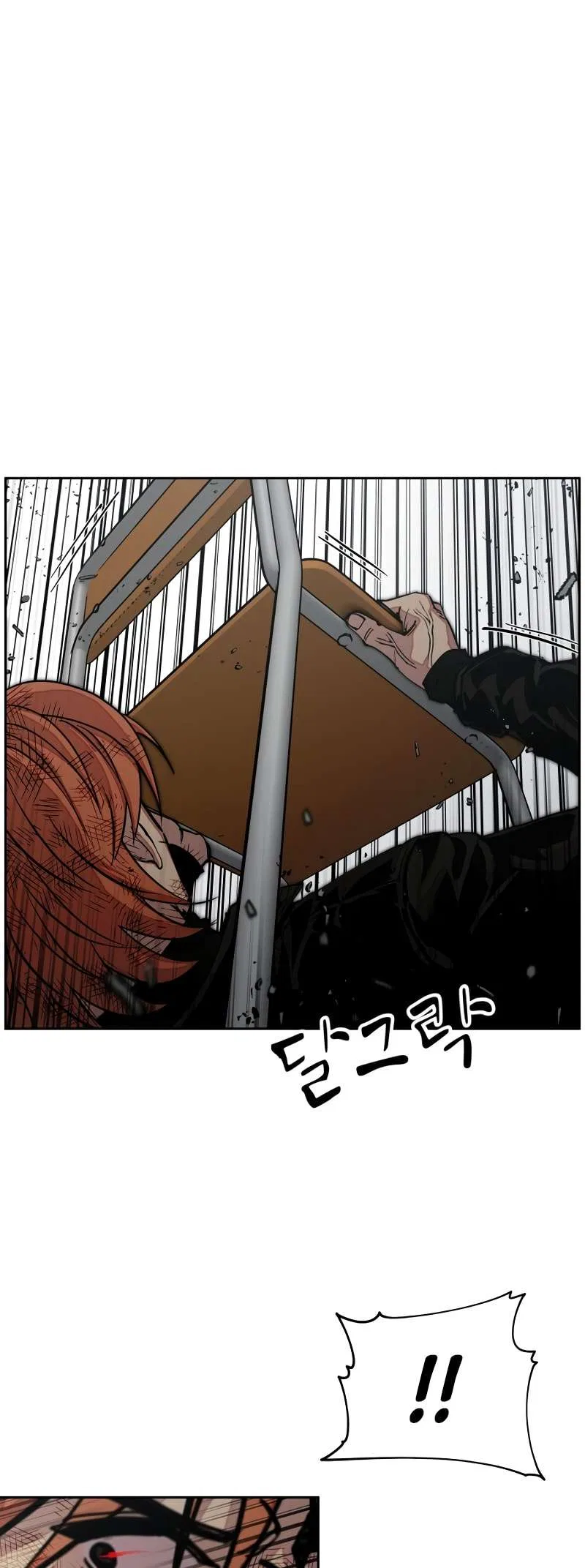 Surviving in a School Bully Webtoon Chapter 27 – Page 9