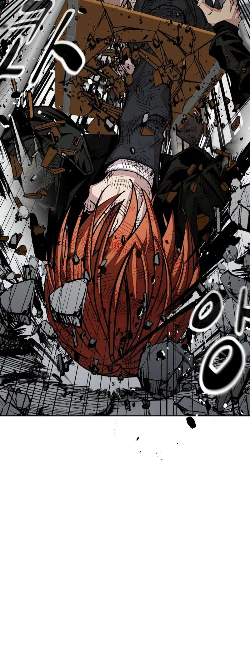 Surviving in a School Bully Webtoon Chapter 27 – Page 12