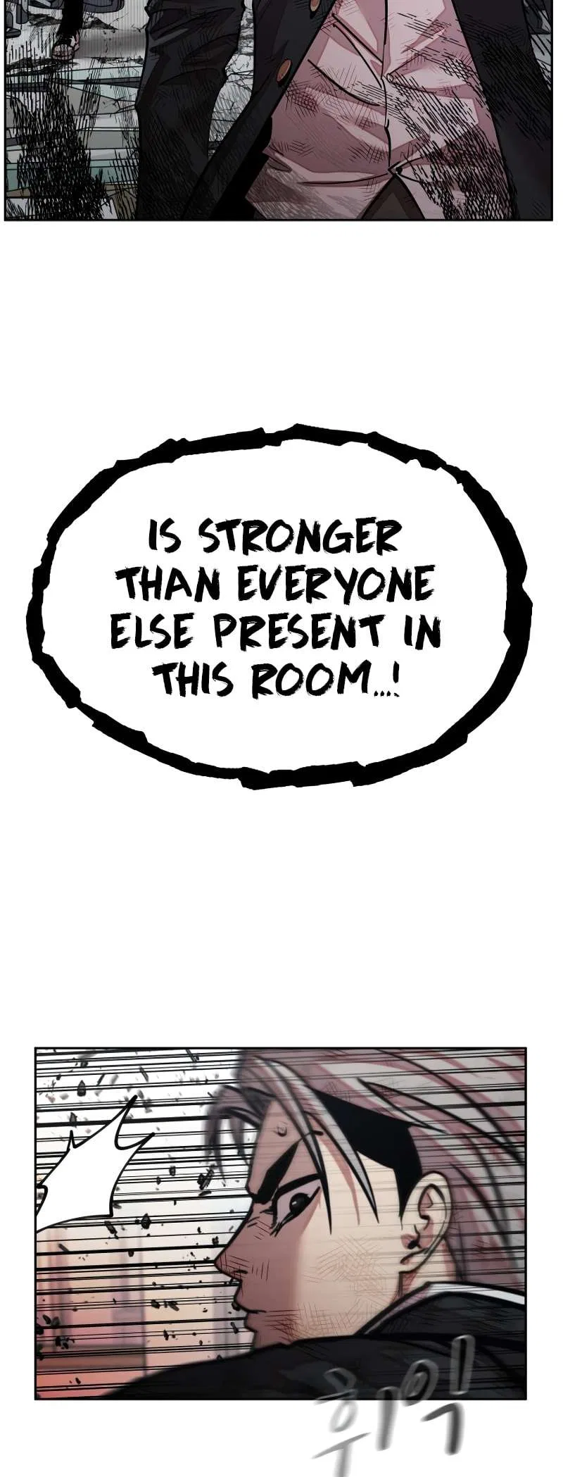 Surviving in a School Bully Webtoon Chapter 27 – Page 17