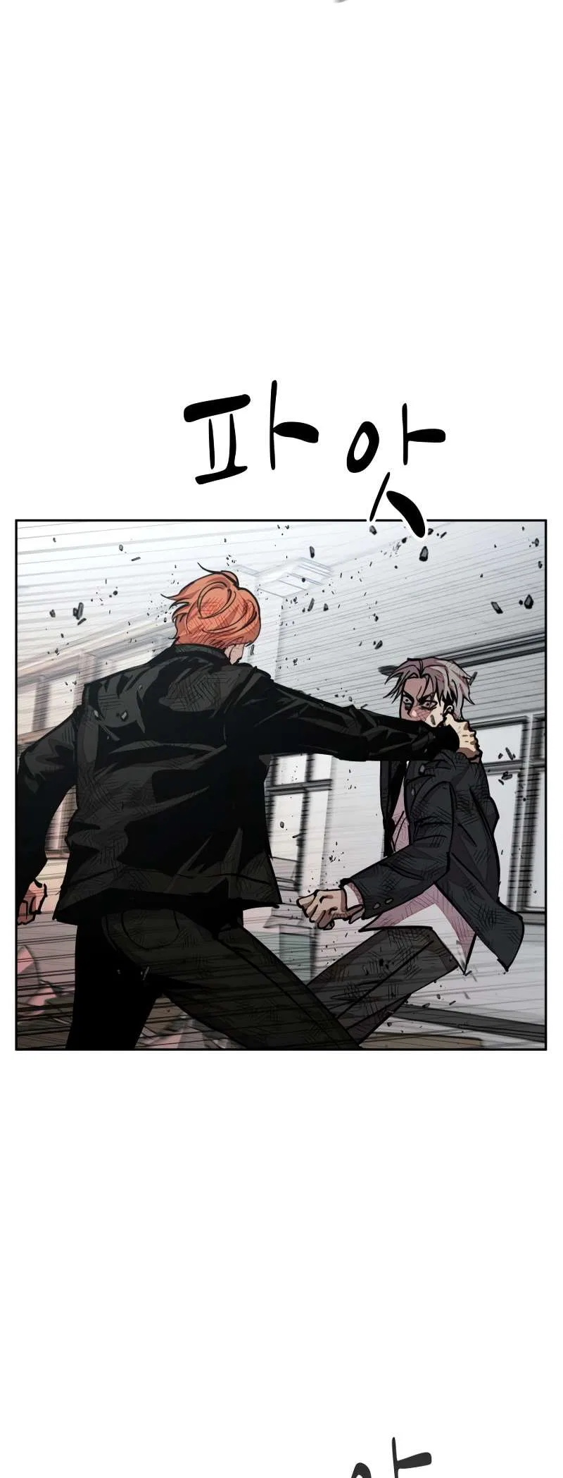 Surviving in a School Bully Webtoon Chapter 27 – Page 18