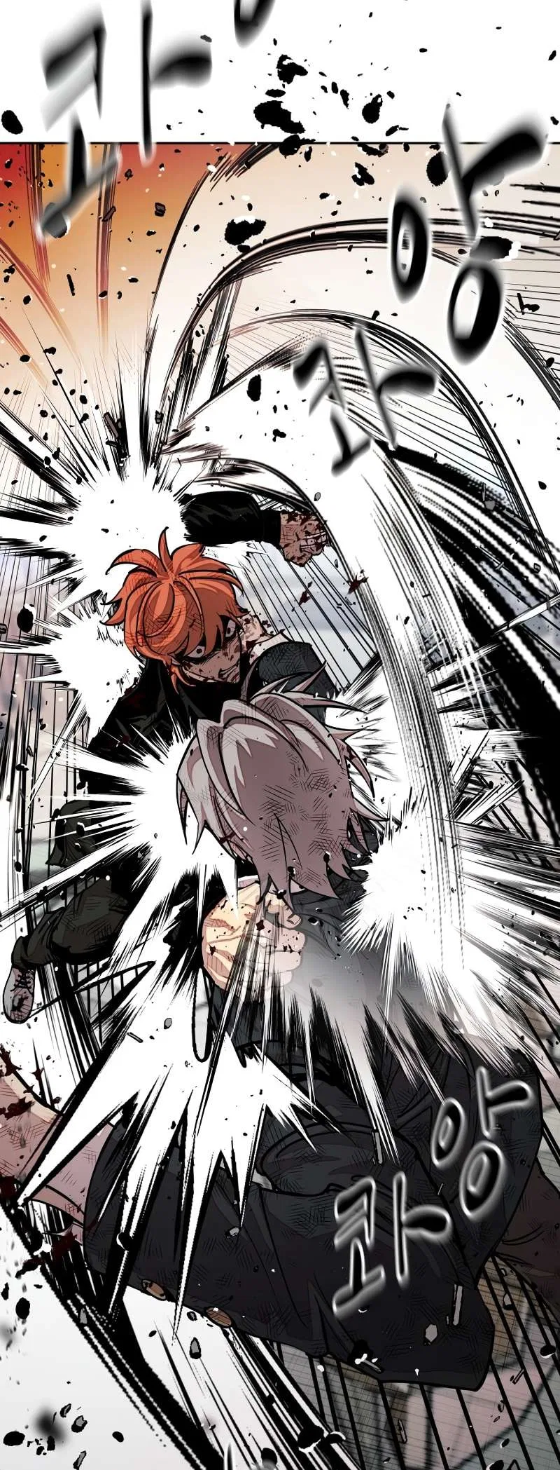 Surviving in a School Bully Webtoon Chapter 27 – Page 21