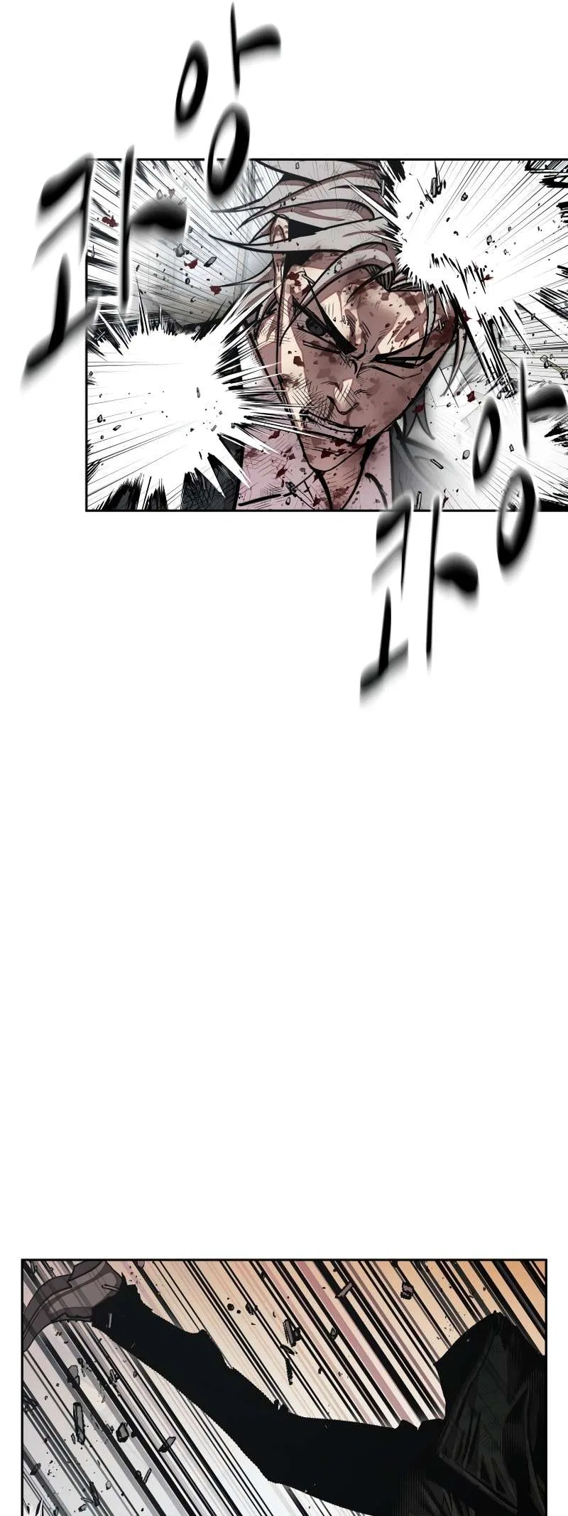 Surviving in a School Bully Webtoon Chapter 27 – Page 23