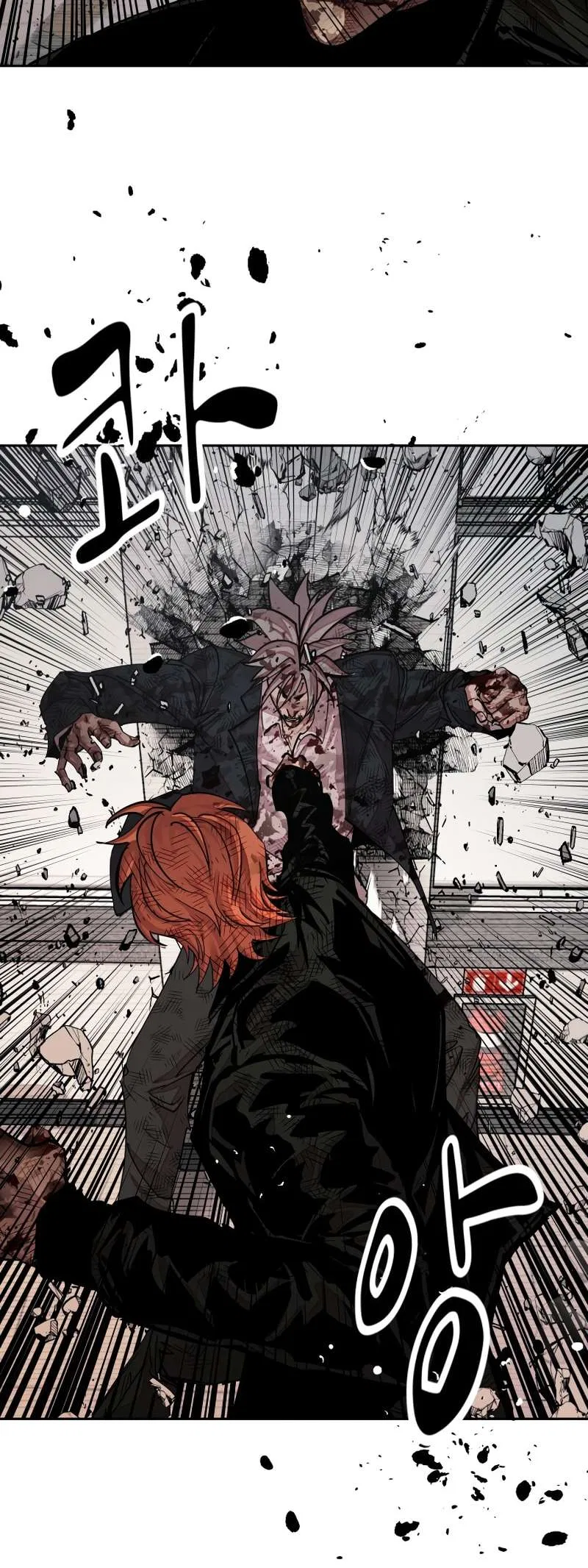 Surviving in a School Bully Webtoon Chapter 27 – Page 26
