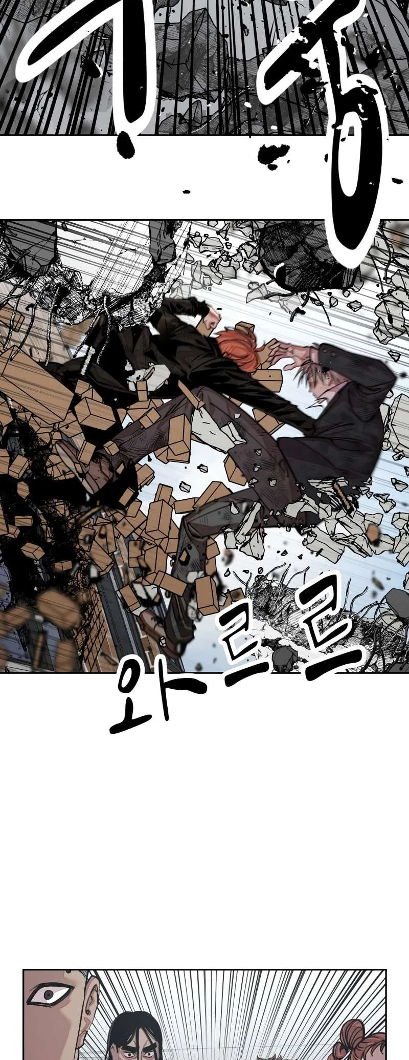 Surviving in a School Bully Webtoon Chapter 27 – Page 44