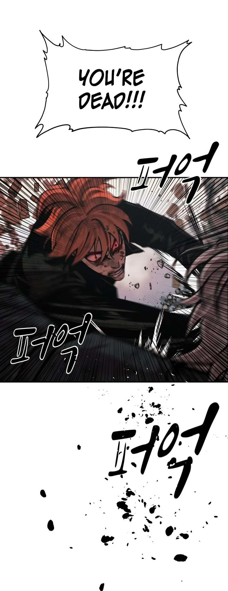 Surviving in a School Bully Webtoon Chapter 27 – Page 47