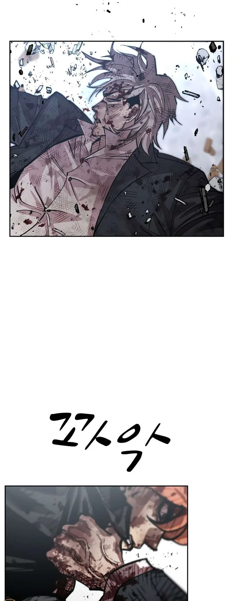 Surviving in a School Bully Webtoon Chapter 27 – Page 48