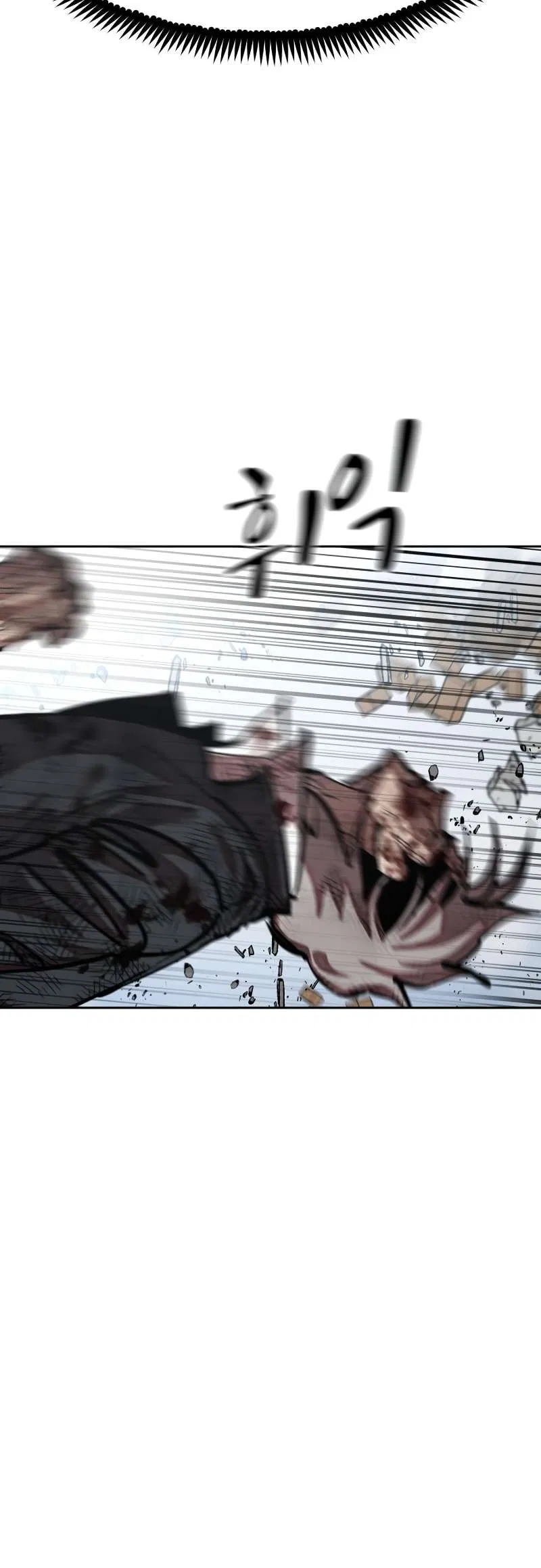 Surviving in a School Bully Webtoon Chapter 27 – Page 53