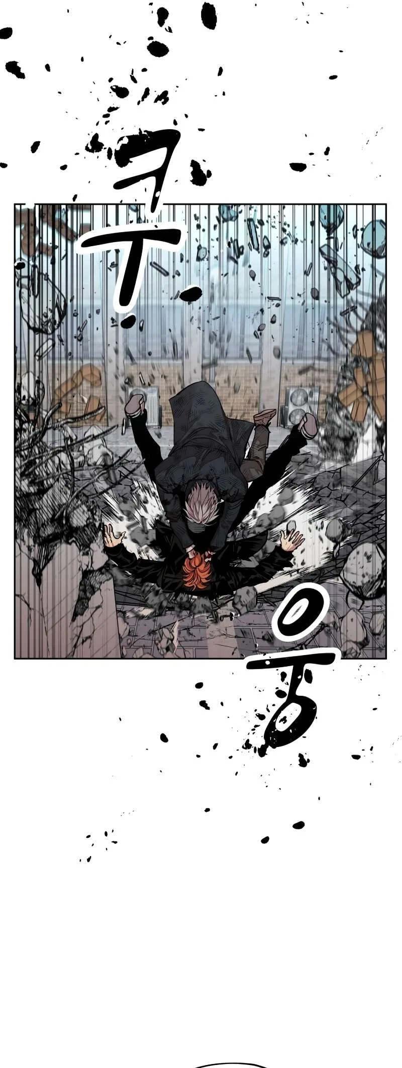 Surviving in a School Bully Webtoon Chapter 27 – Page 56