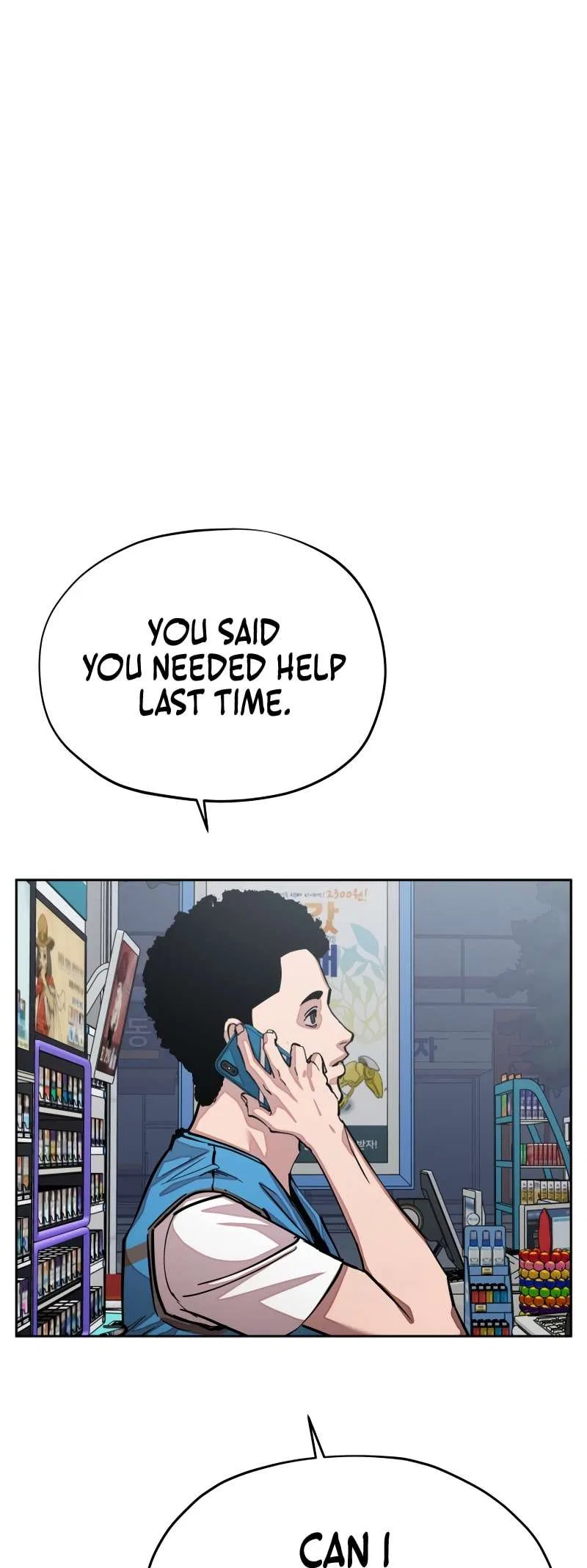 Surviving in a School Bully Webtoon Chapter 26 – Page 20