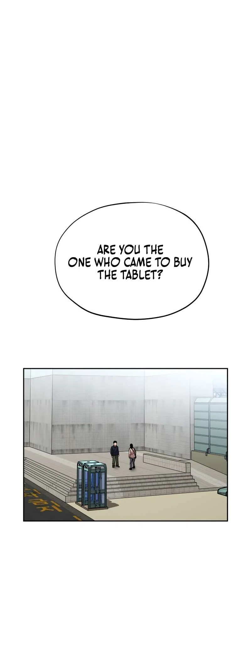 Surviving in a School Bully Webtoon Chapter 26 – Page 26