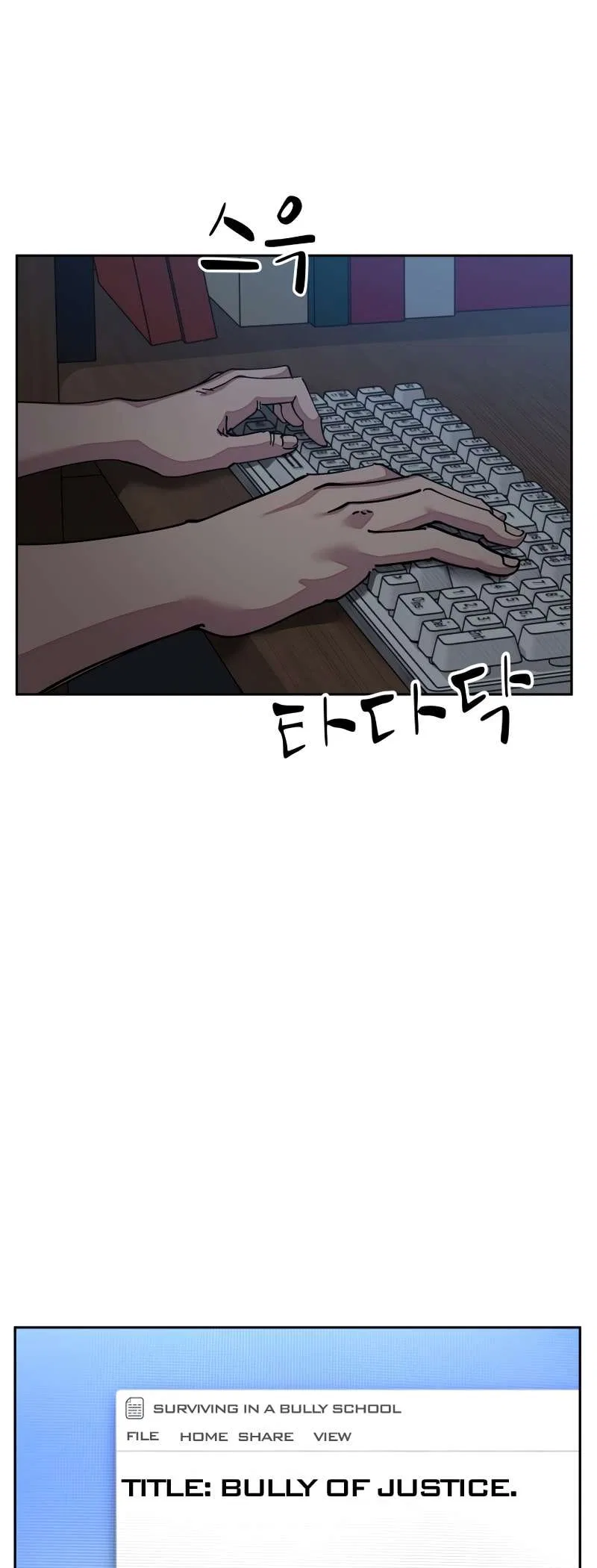 Surviving in a School Bully Webtoon Chapter 26 – Page 37