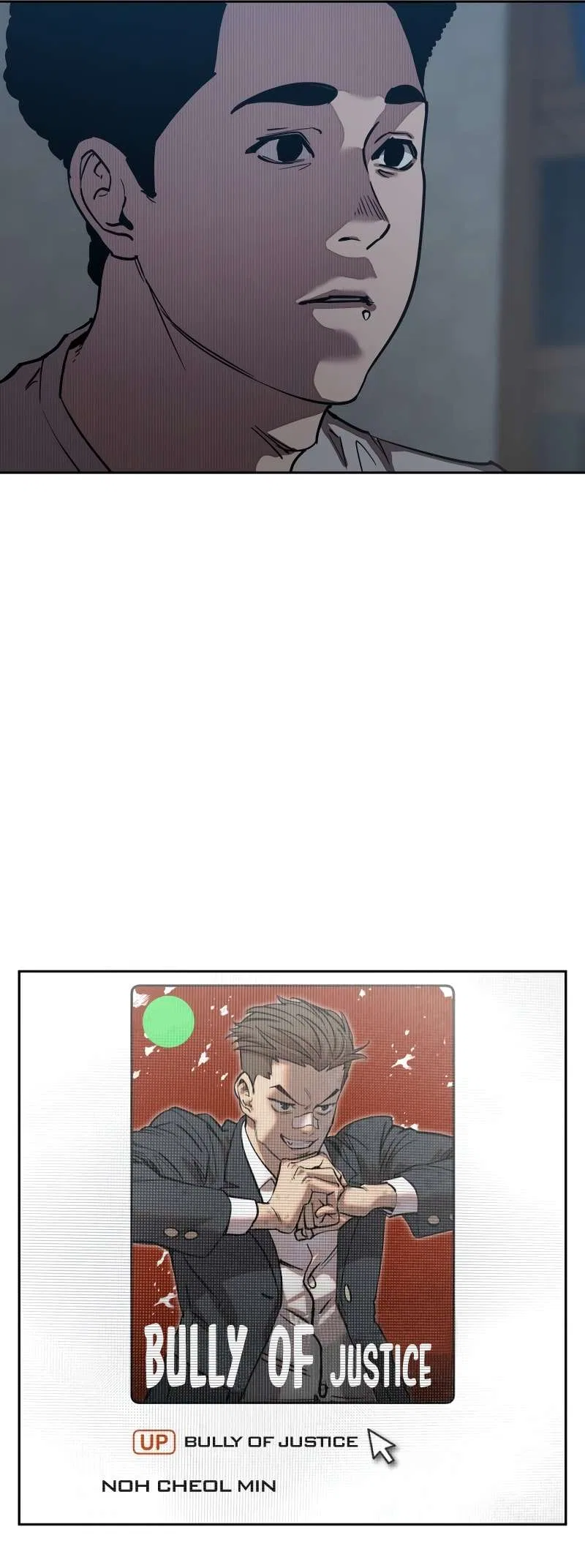 Surviving in a School Bully Webtoon Chapter 26 – Page 44