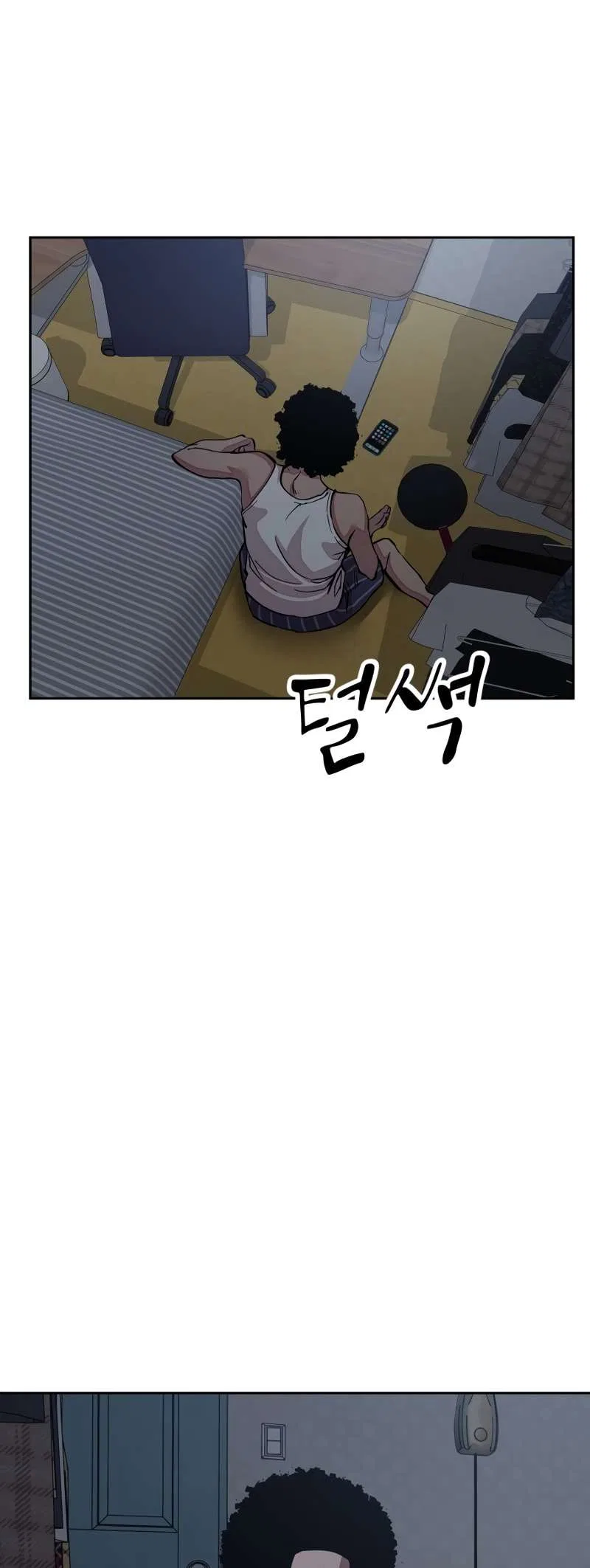 Surviving in a School Bully Webtoon Chapter 26 – Page 63