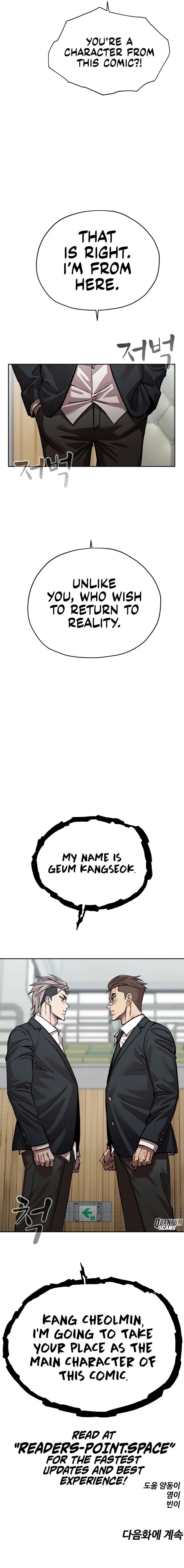 Surviving in a School Bully Webtoon Chapter 19 – Page 15