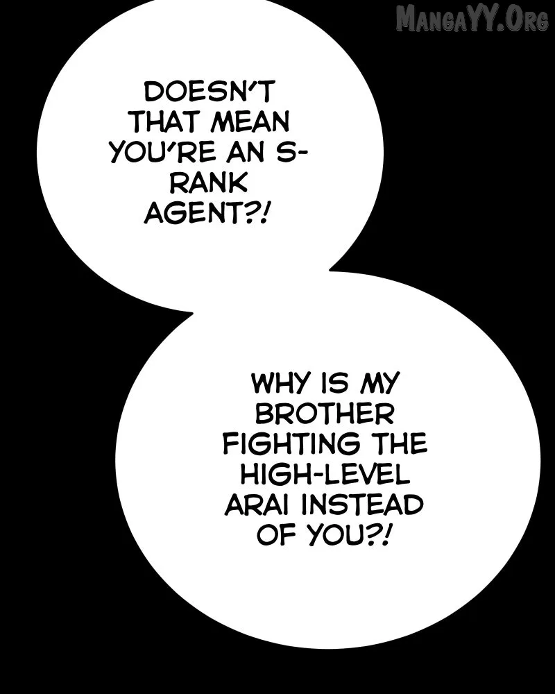 Cloud Walker Chapter 148 – Page 22