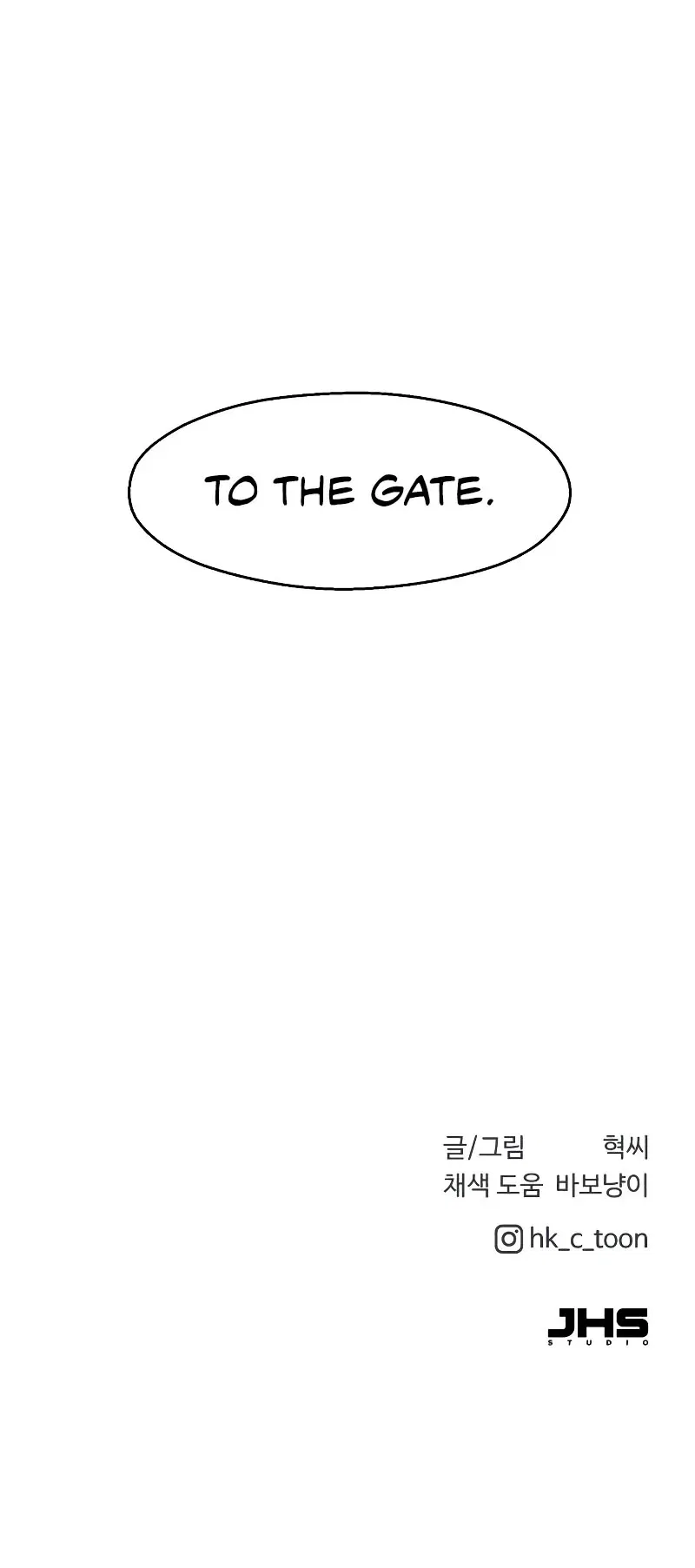 Teenage Swordsman Chapter 69 – Page 9