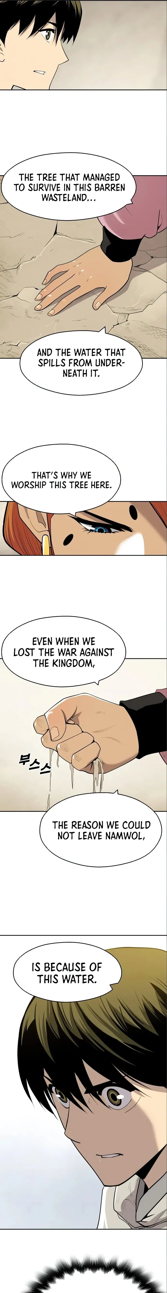 Teenage Swordsman Chapter 59 – Page 13