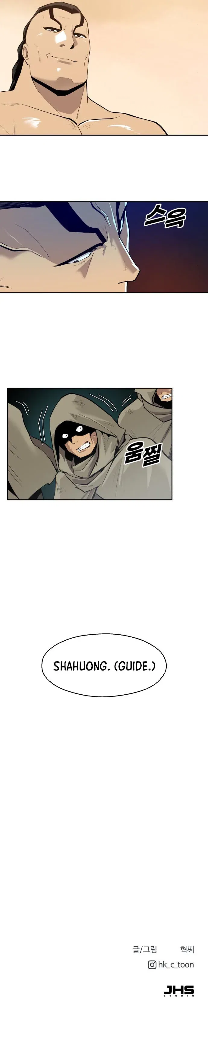 Teenage Swordsman Chapter 57 – Page 17