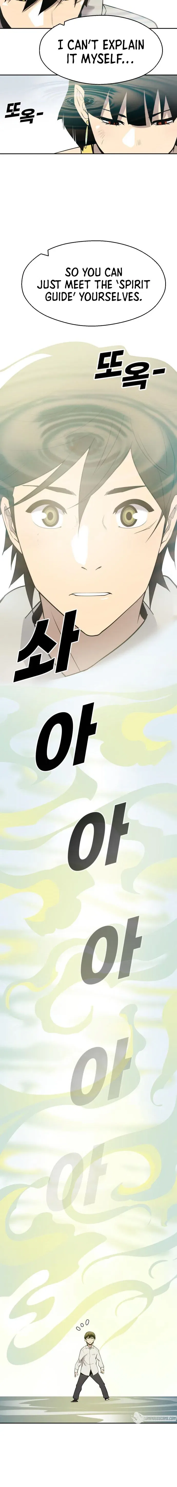 Teenage Swordsman Chapter 54 – Page 6