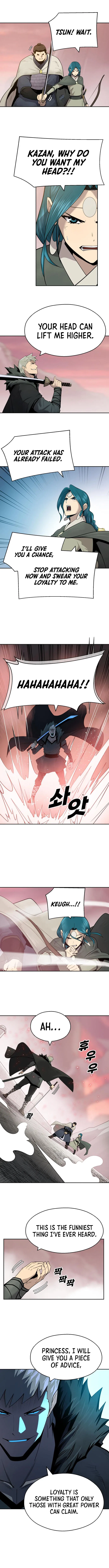 Teenage Swordsman Chapter 51 – Page 7