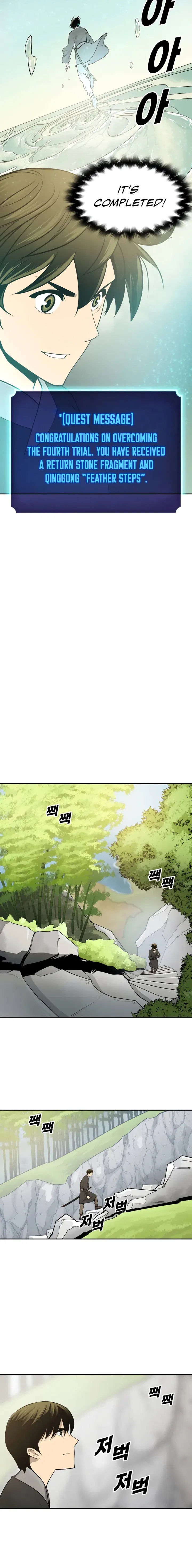 Teenage Swordsman Chapter 48 – Page 14