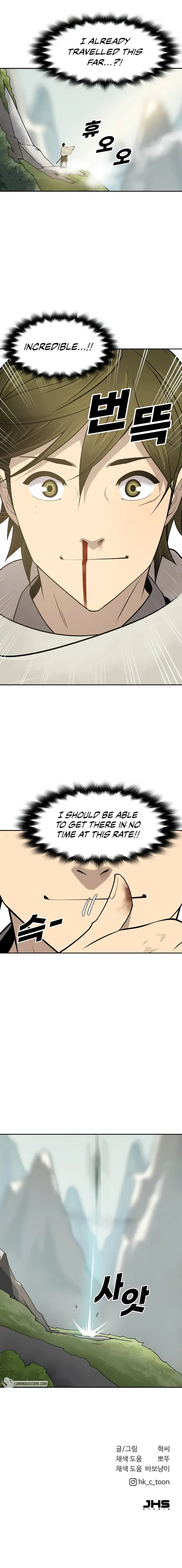Teenage Swordsman Chapter 48 – Page 20