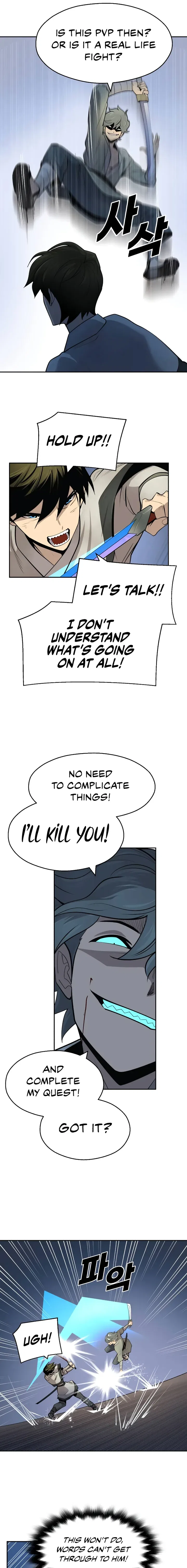 Teenage Swordsman Chapter 47 – Page 13