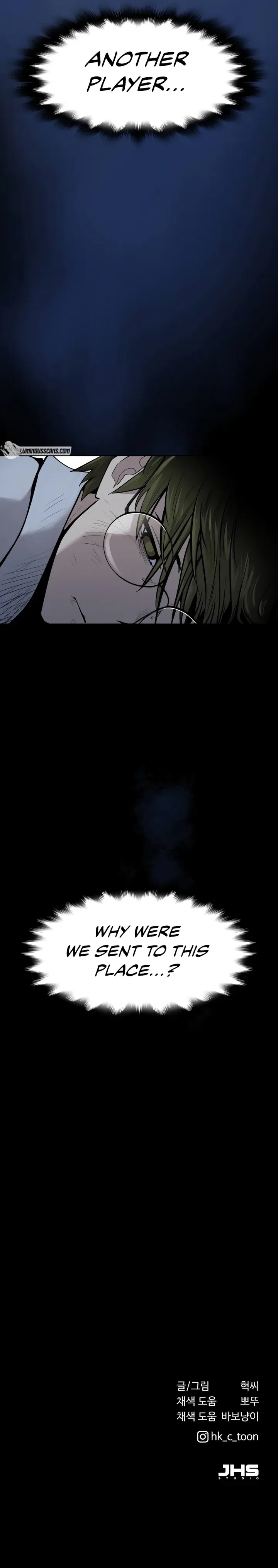 Teenage Swordsman Chapter 47 – Page 22