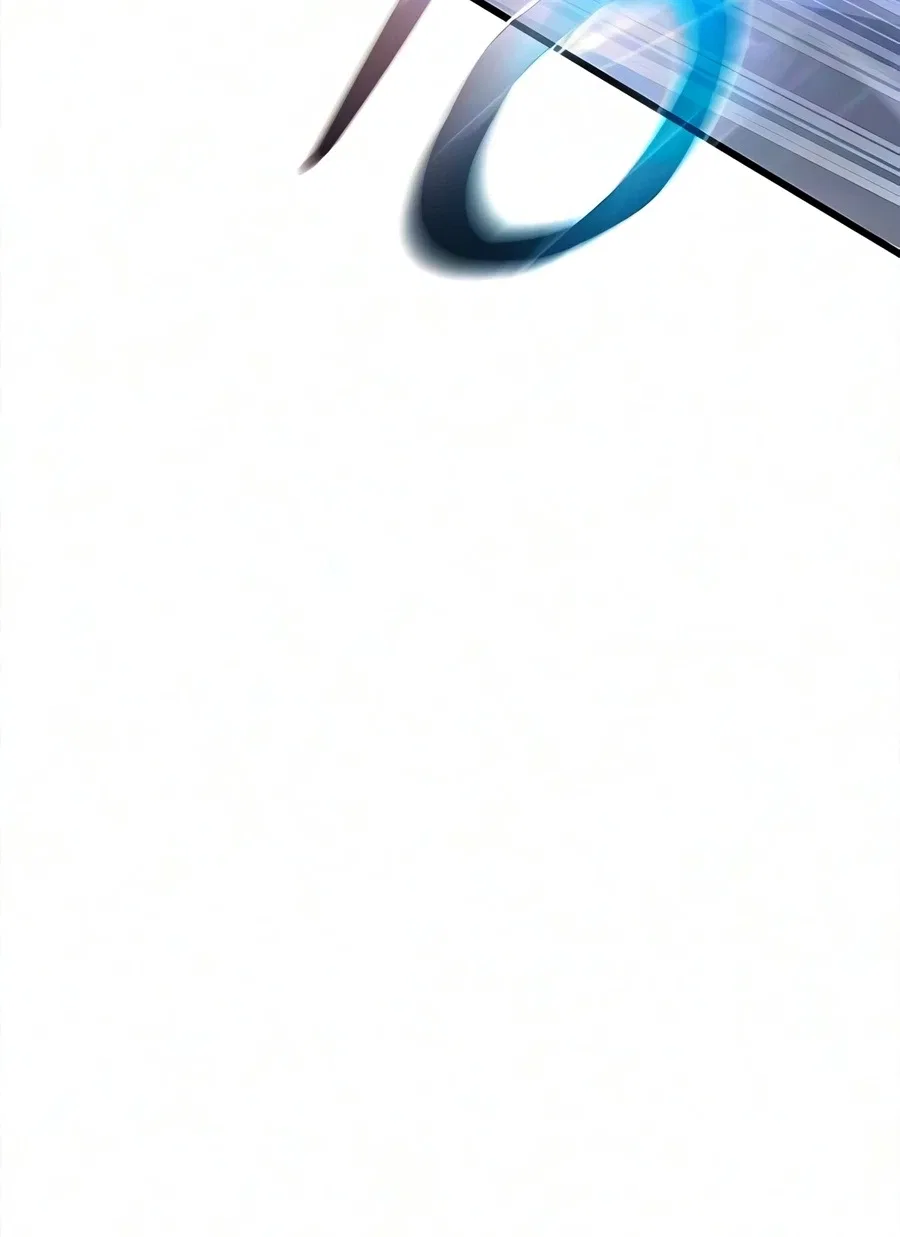 Villain To Kill Chapter 245 – Page 16