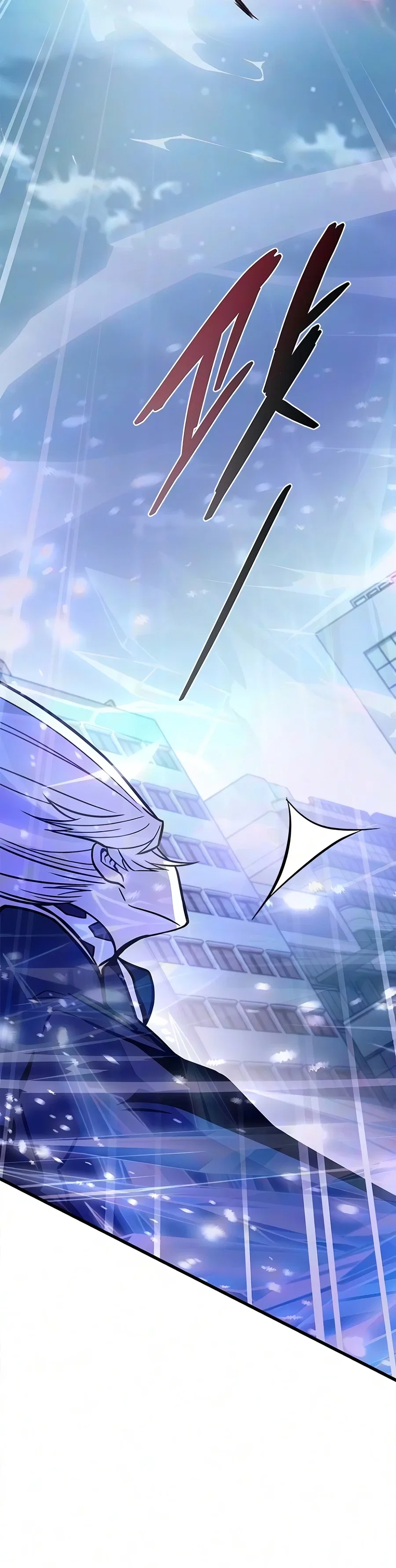 Villain To Kill Chapter 245 – Page 21