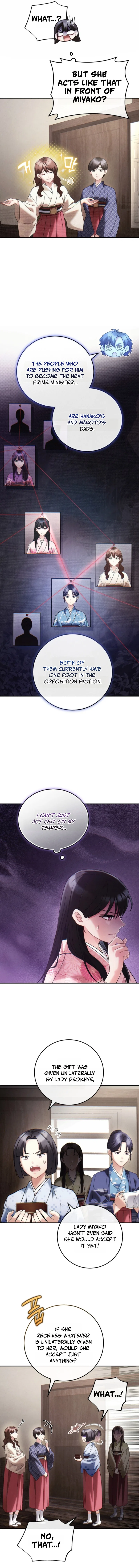 Help Princess Deokhye Chapter 13 – Page 2
