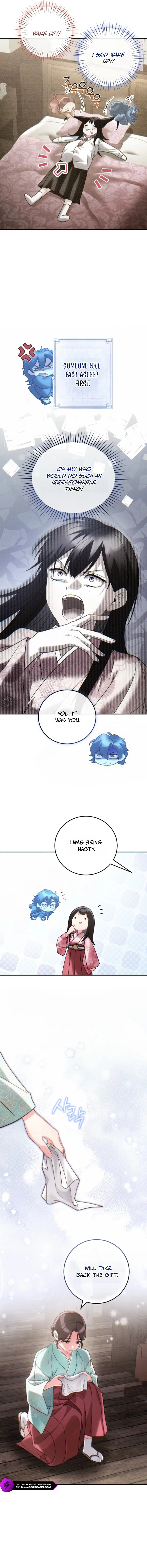 Help Princess Deokhye Chapter 13 – Page 4