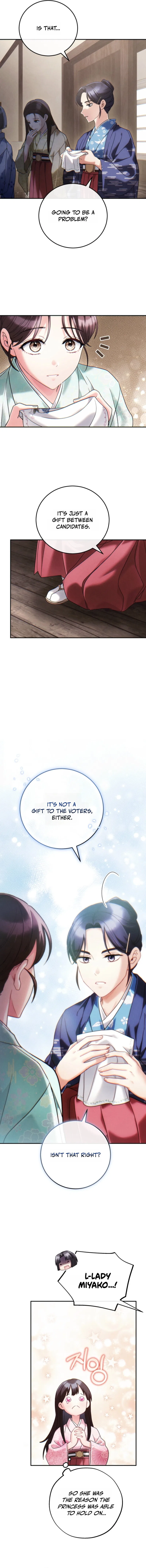 Help Princess Deokhye Chapter 13 – Page 5