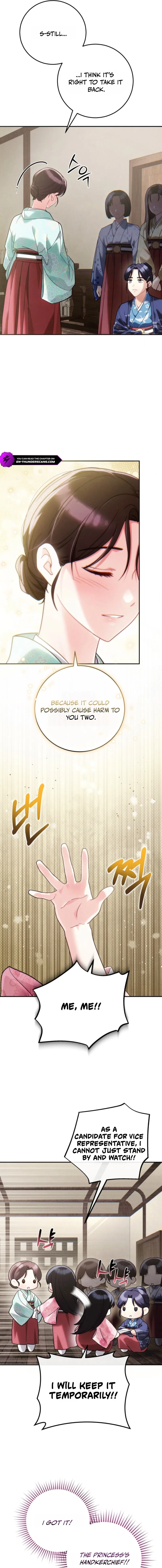 Help Princess Deokhye Chapter 13 – Page 6