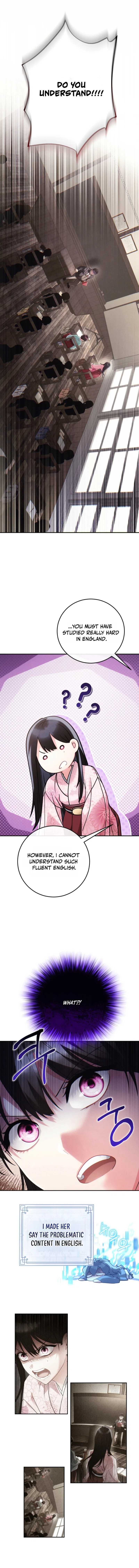 Help Princess Deokhye Chapter 13 – Page 15