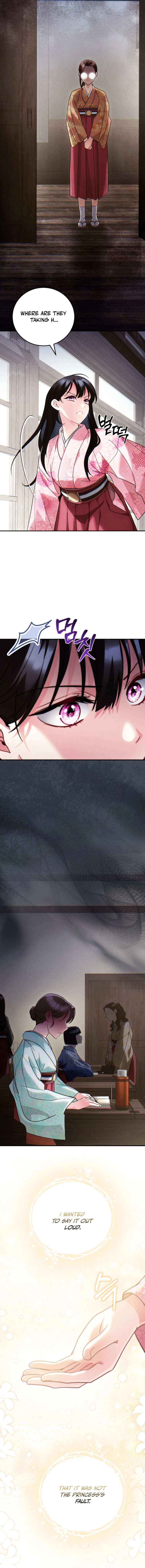 Help Princess Deokhye Chapter 13 – Page 17
