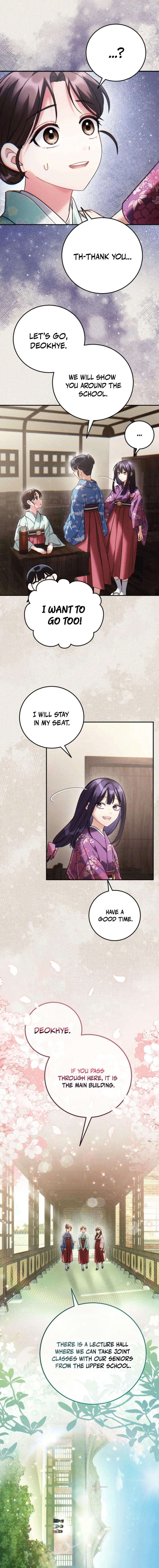 Help Princess Deokhye Chapter 9 – Page 3