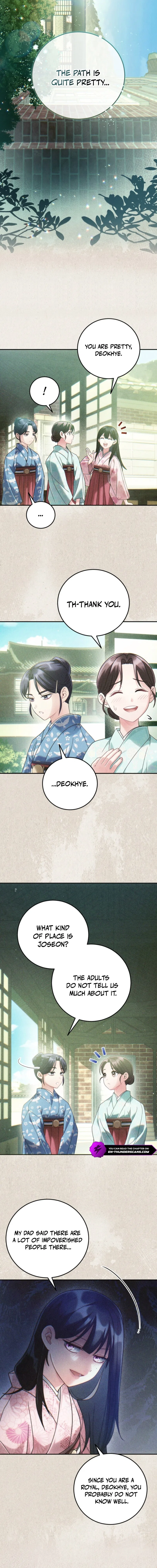 Help Princess Deokhye Chapter 9 – Page 4